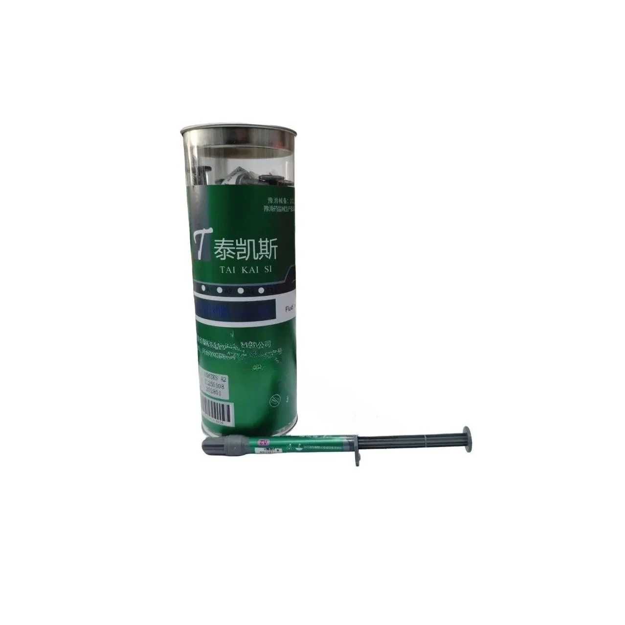 Dental Resin Material Flow Resin Front and Back Tooth Repair Nano Fluid Resin A1 A2 A3 Dental Filling Material Tooth Repair Tool