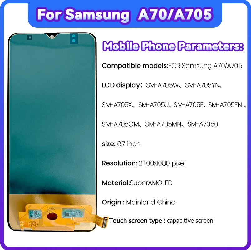 6.7 inch LCD for Samsung Galaxy A70/ A705 SM-A705W SM-A705YN Touchscreen Digitiser for Samsung SM-A705GMwith Frame LCD