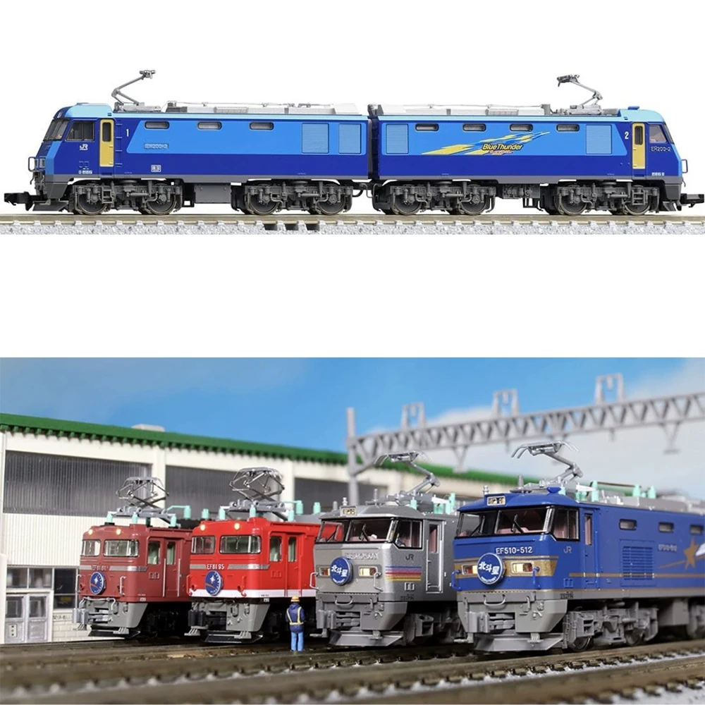 TOMIX 1/150 N Scale Train Model EF510/ EH200 with Power Train Head