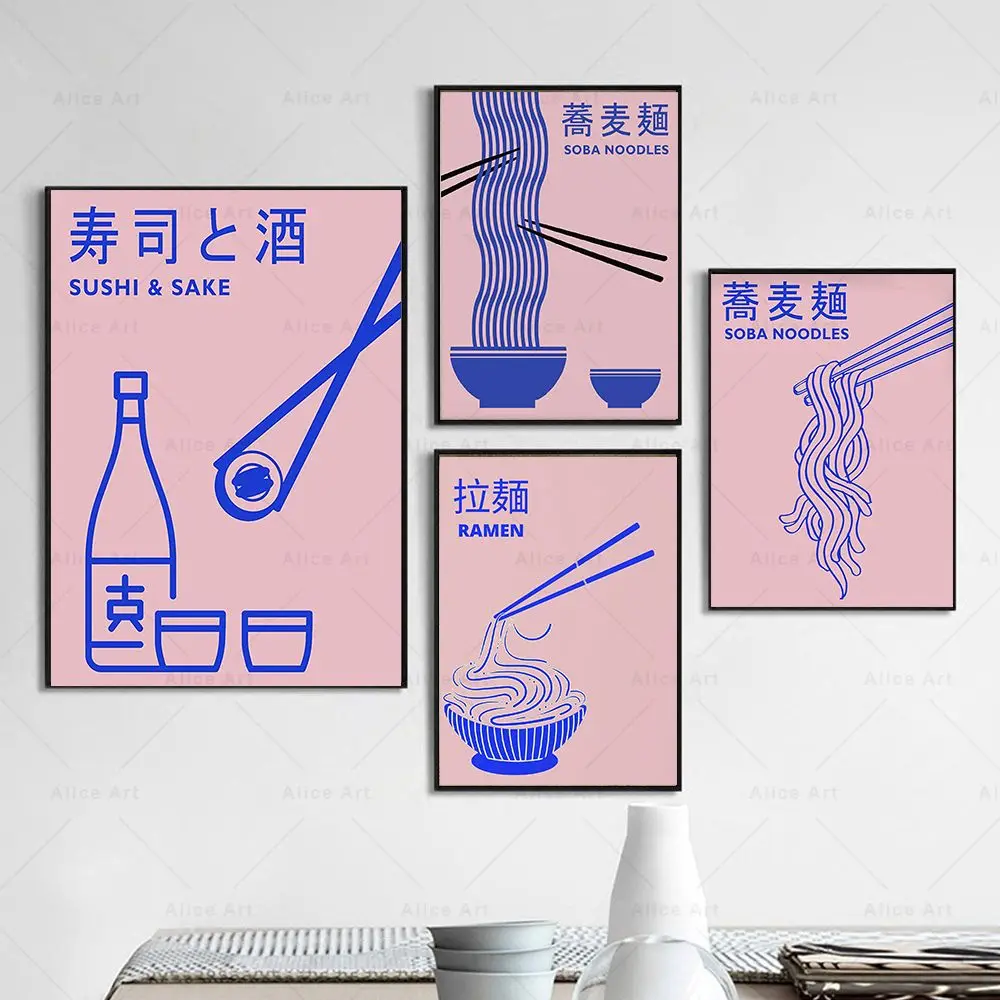 Retro japanisches Essen Wand Kunstdruck Sushi & Sake Soba Nudeln Poster Ramen Bilder Leinwand Malerei Restaurant Küche Wand Dekor