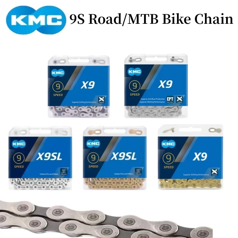 

9-скоростная велосипедная цепь KMC X9 для горного и шоссейного велосипеда, серебряная с золотом цепь 9 в, 9-скоростная велосипедная цепь, велосипедный кривошипный комплект для Shimano SRAM, велосипедные детали