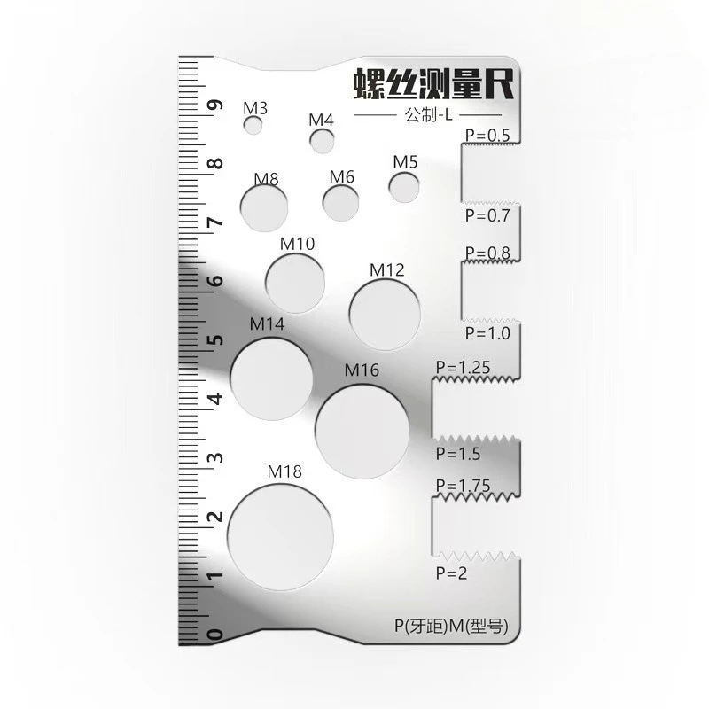 Stainless Steel Thread Checker Gauge, Metric Screw Pitch Measuring Ruler Caliper Tool for Bolt Nut Screw Bit Measurement
