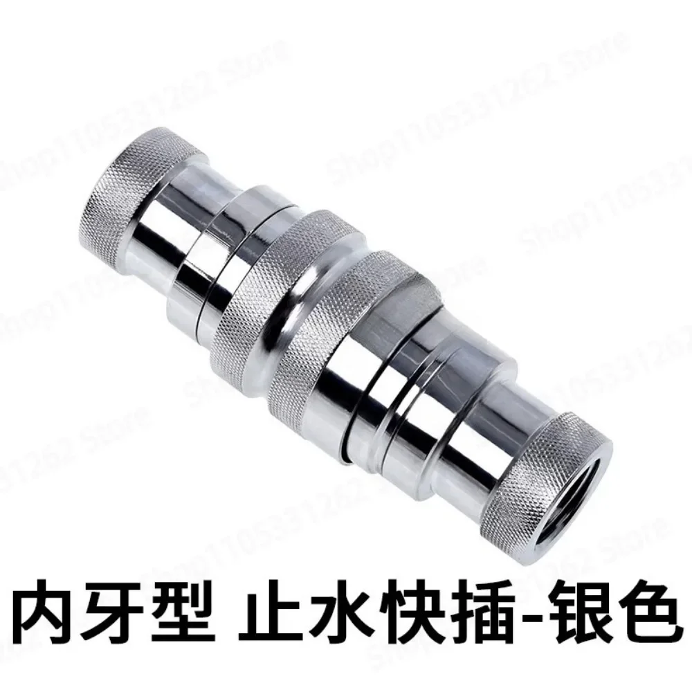 PC Water Cooling Quick Disconnect Fitting Shutoff Valve for External Loop