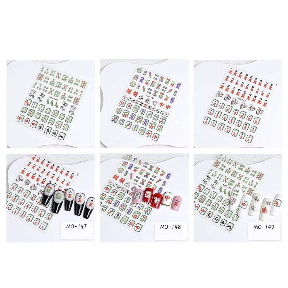 Accesorios para uñas Mahjong, pegatinas para uñas, dijes de dibujos animados, calcomanías para uñas de personaje chino Mahjong, Color rojo, Mini verde Mahjong