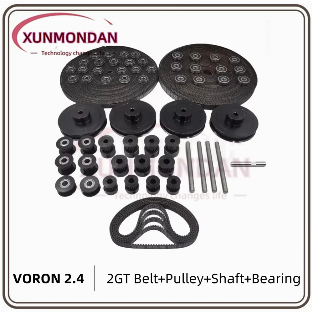 

VORON 2.4 R2 Set GT2 LL-2GT RF Open Timing Belt 2GT 16T 20T 80T Tooth Pulley 2GT-188 RF Shaft Bearing 625 F695 2RS Motion Parts