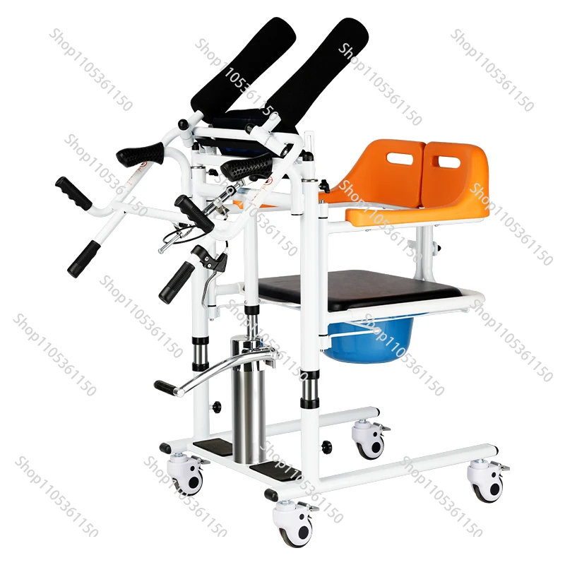Hydraulic Imove Patient Transfer Chair With Commode Lifting Chair For Elderly Moving Bathroom Safety Equipment