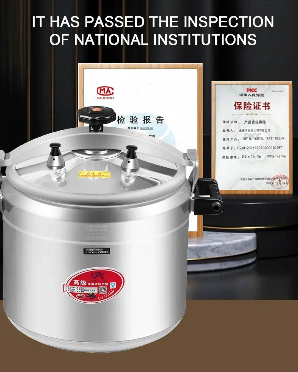 Pressure Cooker Explosion-Proof Pressure Cooker Special Large-Capacity Commercial Induction Cookware Autoclave Pressure Canner 4