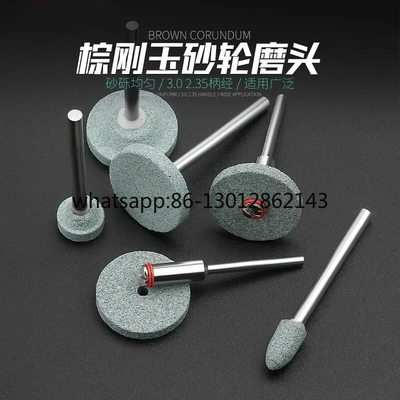 Flashlight turning grinding head Electric grinding head Sand wheel Cylinder small polishing