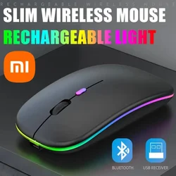 Xiaomi Bluetooth 5.2 Luminous Wireless Mouse USB Charging 2.4GHz Portable  Mouse 1600DPI Gaming Mouse for Tablet Phone Computer