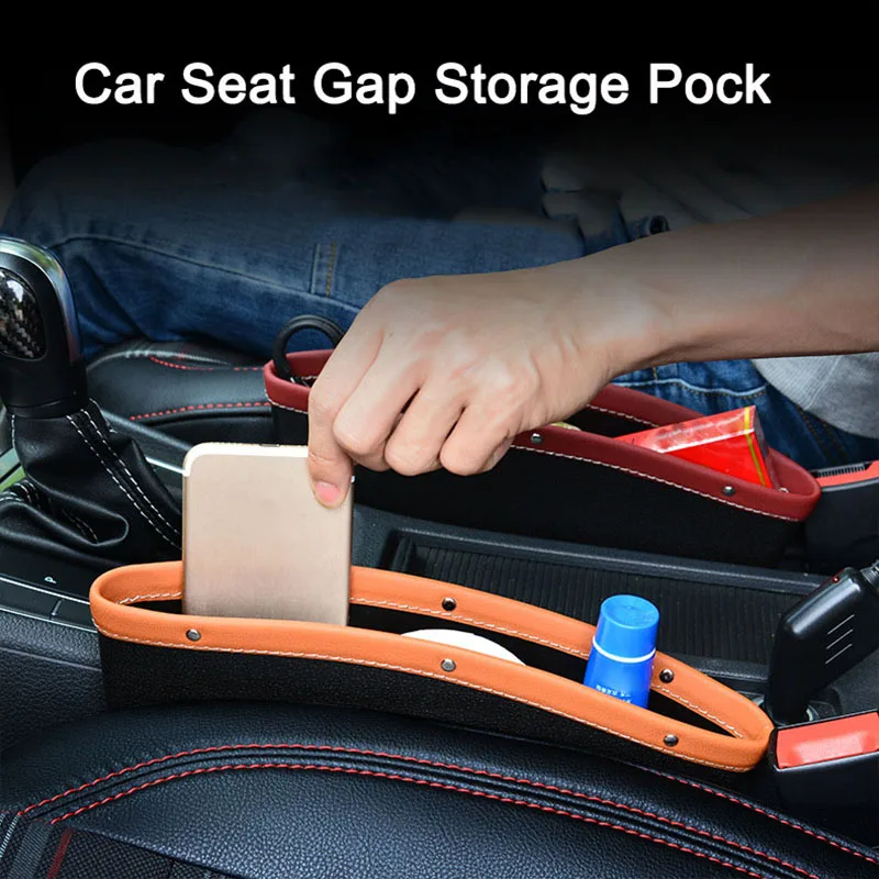

Car Seat Slit Gap Organizer Storage Pocket Multifunction Driver Seat Lock Catch Cup key phone Holder Car bag PU Leather