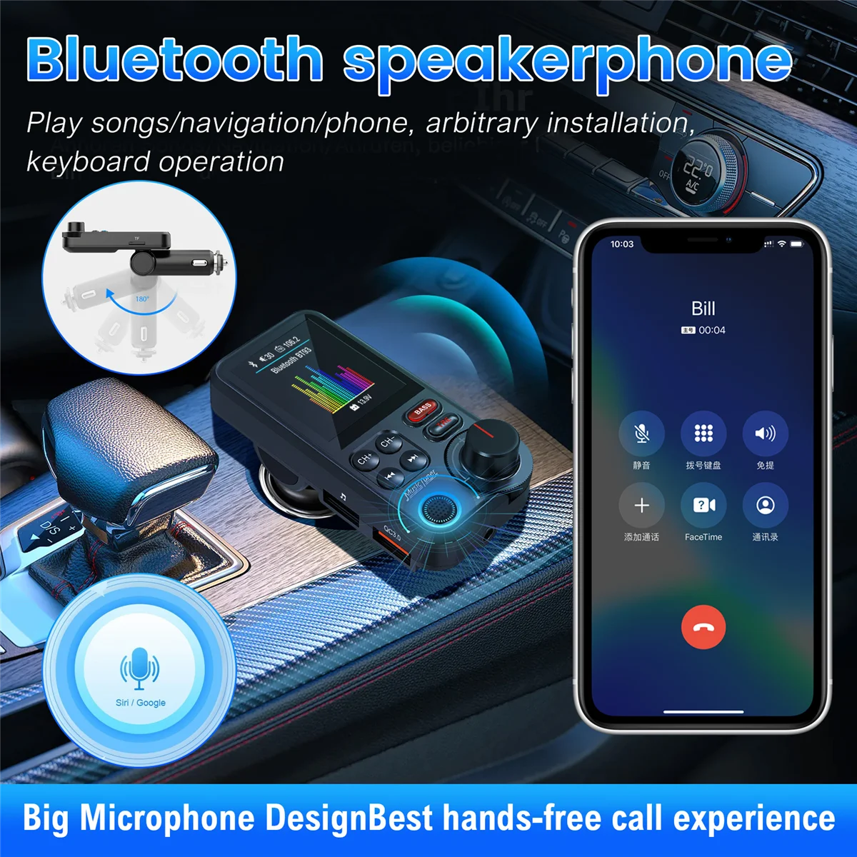 BT93 Samochodowy odtwarzacz Mp3 U Disk Muzyka Bluetooth 5.0 Nadajnik FM Regulacja trybu EQ Szybkie ładowanie samochodu USB