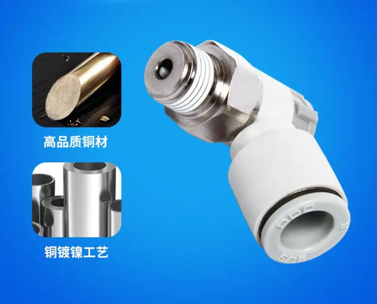 SMC Type Speed Controller with One-touch Fitting Meter-out Throttle valve Pneumatic fitting AS1201F