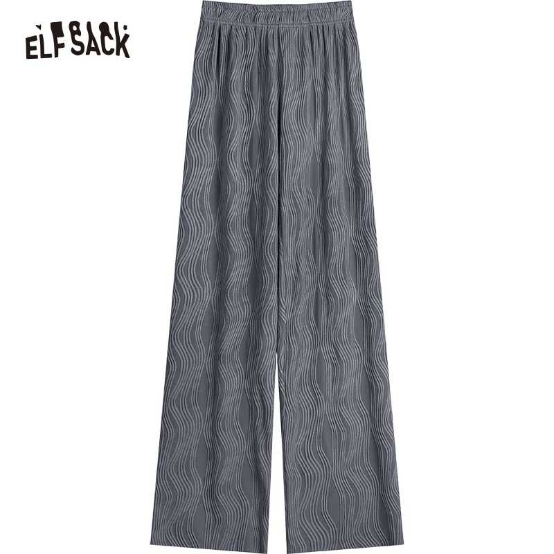 ELFSACK Lightweight Drape Wide Leg Pants Women 2023 Spring High Waist Casual Daily Trousers