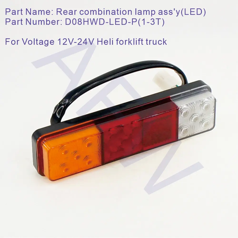 D08HWD-LED-P,Rear combination lamp ass\'y,Voltage 12V-24V, for Heli forklift truck