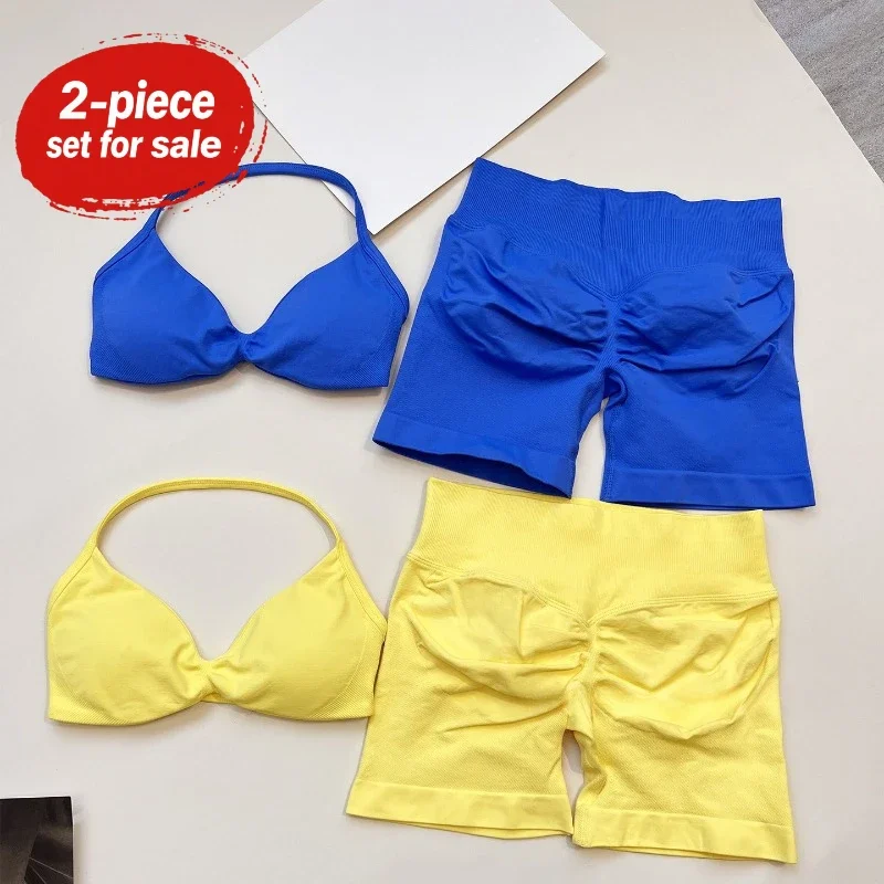 2-teiliges Set Impact Shorts + BH Scrunch Butt Shorts Riemchen-BH Gym Yoga Set Workout Pilates Radfahren Fitness Nahtloses Gym-Set