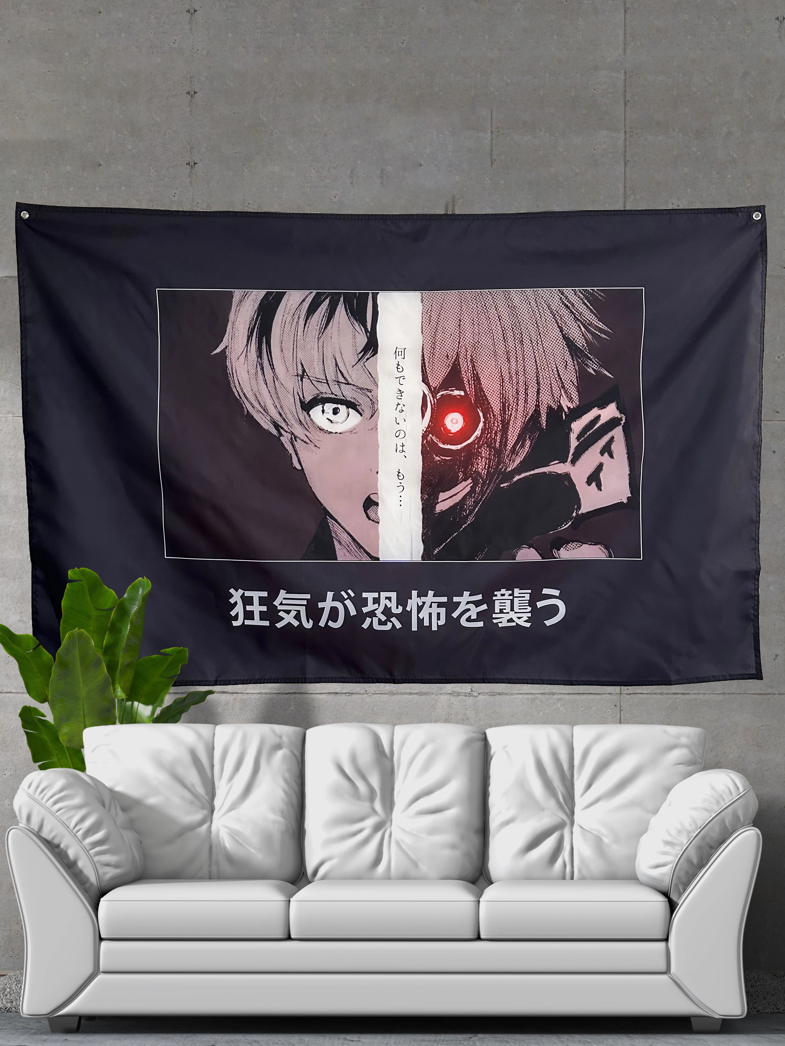 Tokyo Ghoul Haise Sasaki Japanese Anime Tapestry Wall Hanging Aesthetic Room Decor Cool Room Stuff Background Cloth for Bedroom