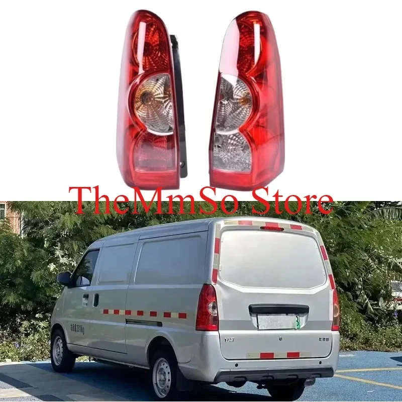 For BYD V3 new energy electric van Car Accessories Outside Tail Light Assembly Brakel lamp Parking Lights Rear lamp