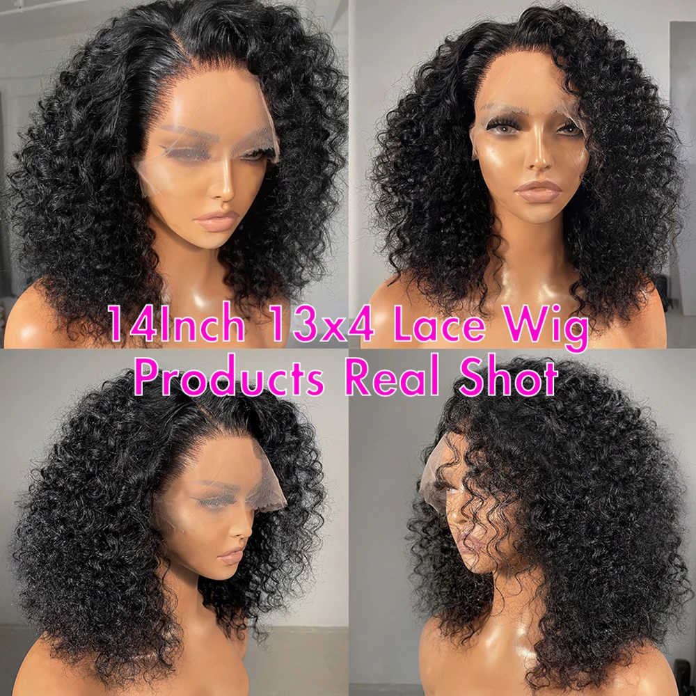 Perruque Lace Front Wig 100% naturelle bouclée-Moxika, cheveux humains, Deep Wave, courte