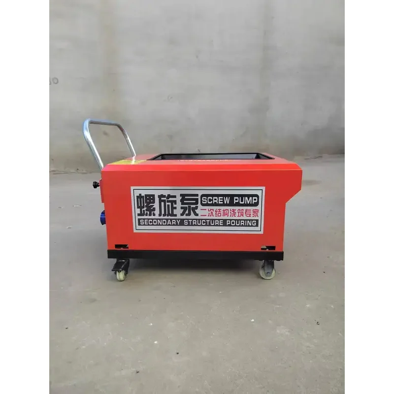 110V/220V/380V Small Pump with Secondary Structure Is Used for Efficient Concrete Delivery