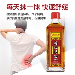 Massage Oil Headache Dizziness Back Pain Active Oil Dizziness Rheumatoid Arthritis Joint Pain Muscle Pain Bruises Massage