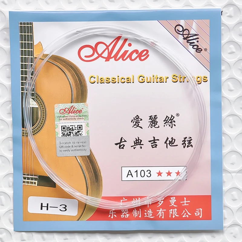 Alice A103 Saiten für klassische Gitarre Nylon kern versilberte Legierung wicklungen Rostschutz beschichtung Gitarren zubehör 1 Stück