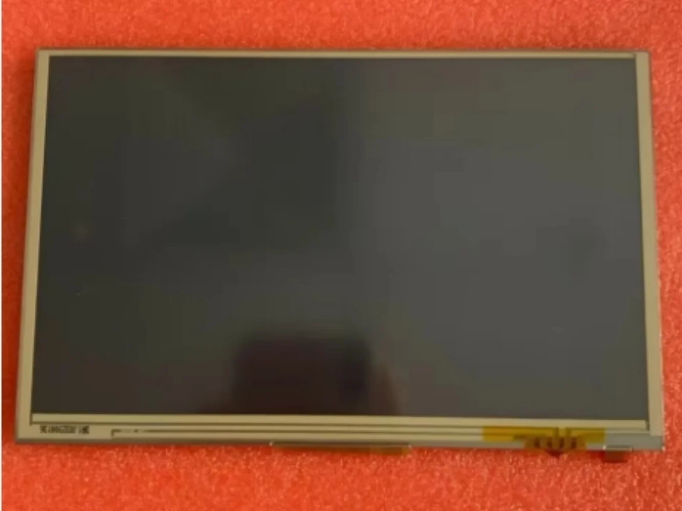 Schermo LCD LMS700KF07-004