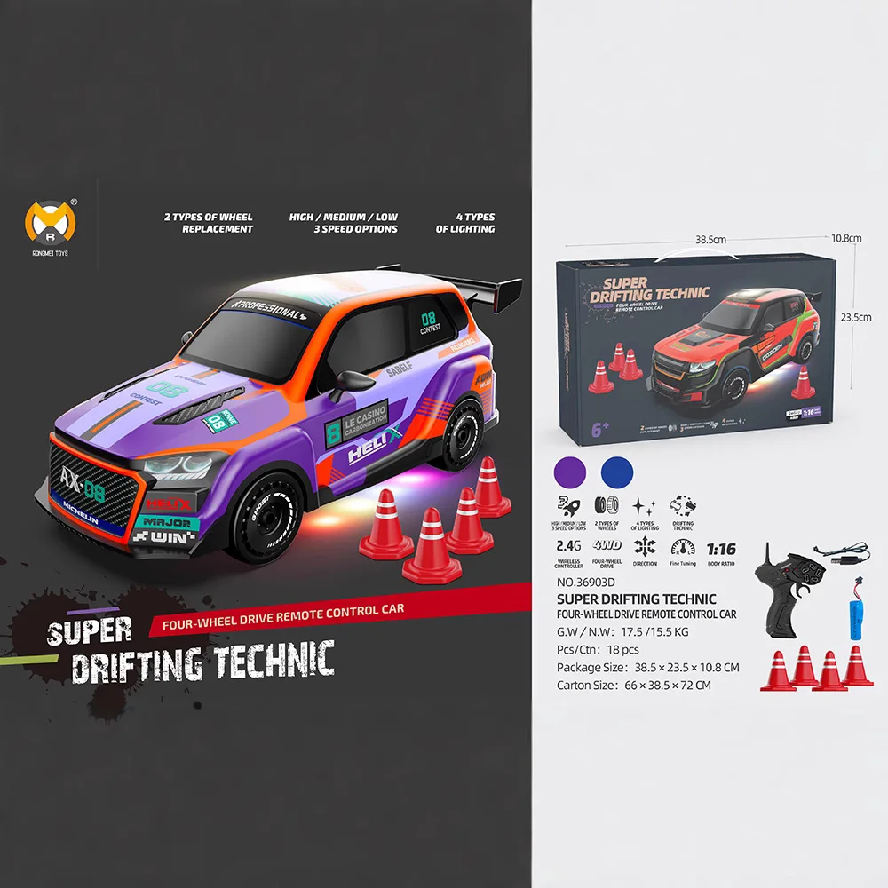 Hochgeschwindigkeits-RC-Auto im Maßstab 1:16, ferngesteuertes 2,4-g-4WD-Offroad-Drift-Racing-Simulationsmodell, Spielzeug, Geschenk für Kinder und Erwachsene