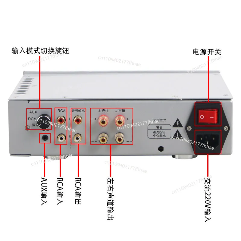 TPA3255 Digital Power Amplifier Audiophile HIFI Audio Amplifier 50W * 2@8 Ω Household Aluminum Housing