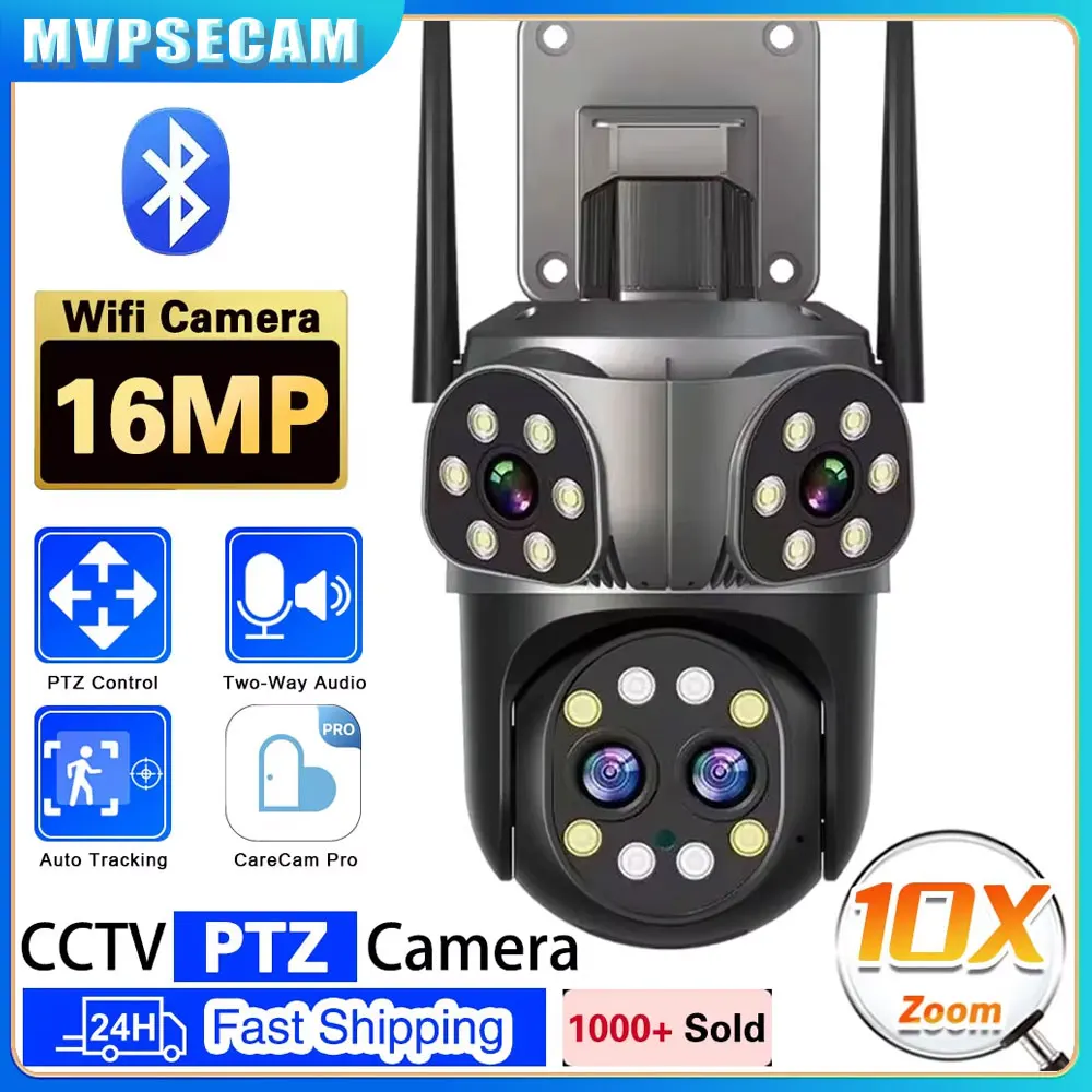 

16MP 8K Wifi Surveillance Three-Screen 4-Lens 10X PTZ Zoom Outdoor Security IP Camera Color Night Audio Bluetooth Connectivity
