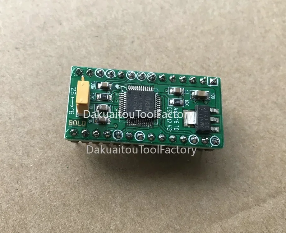 DIR9001 AK4118 AK4114 CS8416 WM8804 CS8422 to CS8412 3623 Module