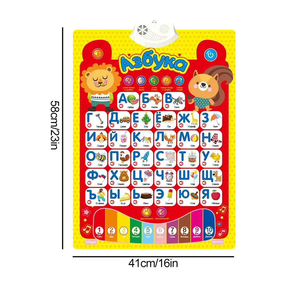 Tableau mural de l'alphabet interactif électronique russe parlant ABC 123s, affiche d'apprentissage de la musique, jouets éducatifs pour tout-petits d'âge préscolaire