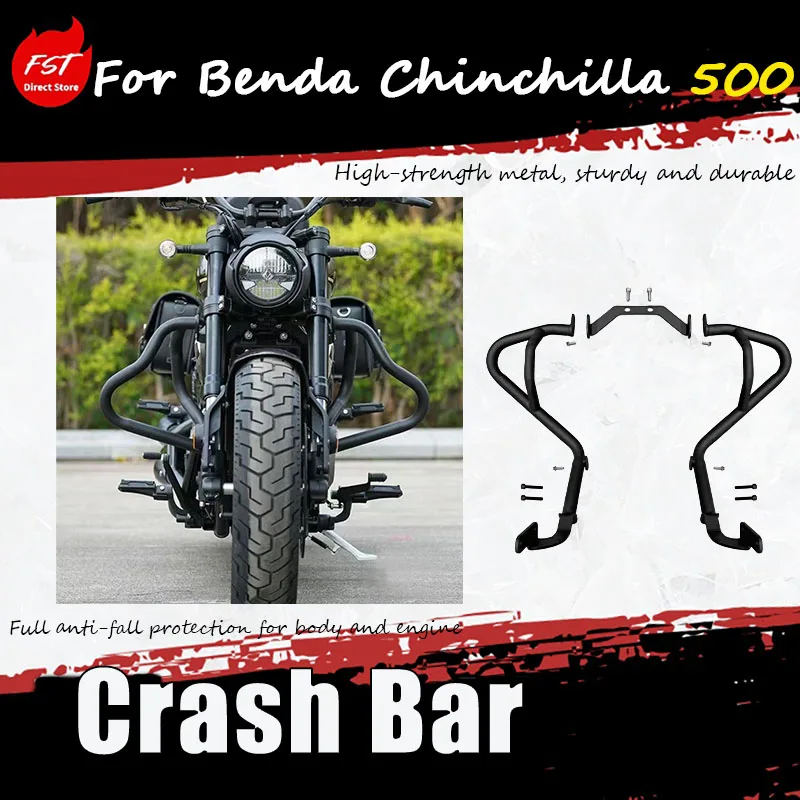 

For Benda Chinchilla 500 model, the modified accessory bumper for the motorcycle BD500-15A has an enhanced anti-skid guard.