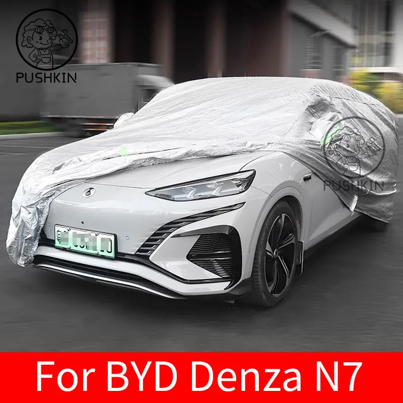 

Автомобильный чехол для BYD Denza N7 2025 2024 2023, уличный солнцезащитный козырек, защита от УФ-лучей, дождя, снега, тумана, пыленепроницаемый чехол
