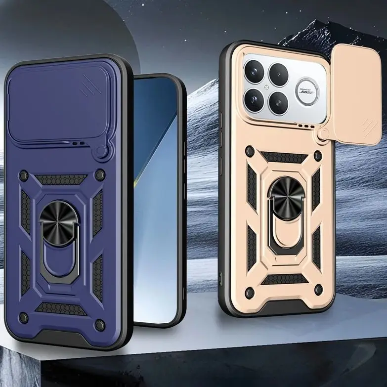 Shockproof Armor Ma…