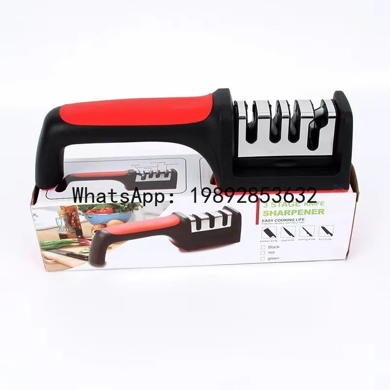 

Household knife sharpener whetstone kitchen gadget multifunctional handheld quick three-stage sharpening tool