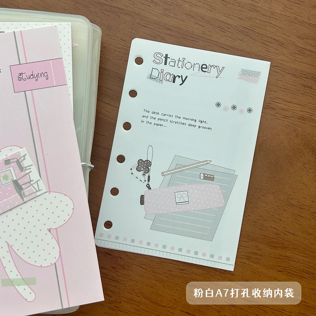 Чехол-органайзер из ПВХ A7, тройной переплет, декоративные наклейки, наклейка для скрапбукинга, наклейка для карт, освежающий перегородка на тему океана, блокнот