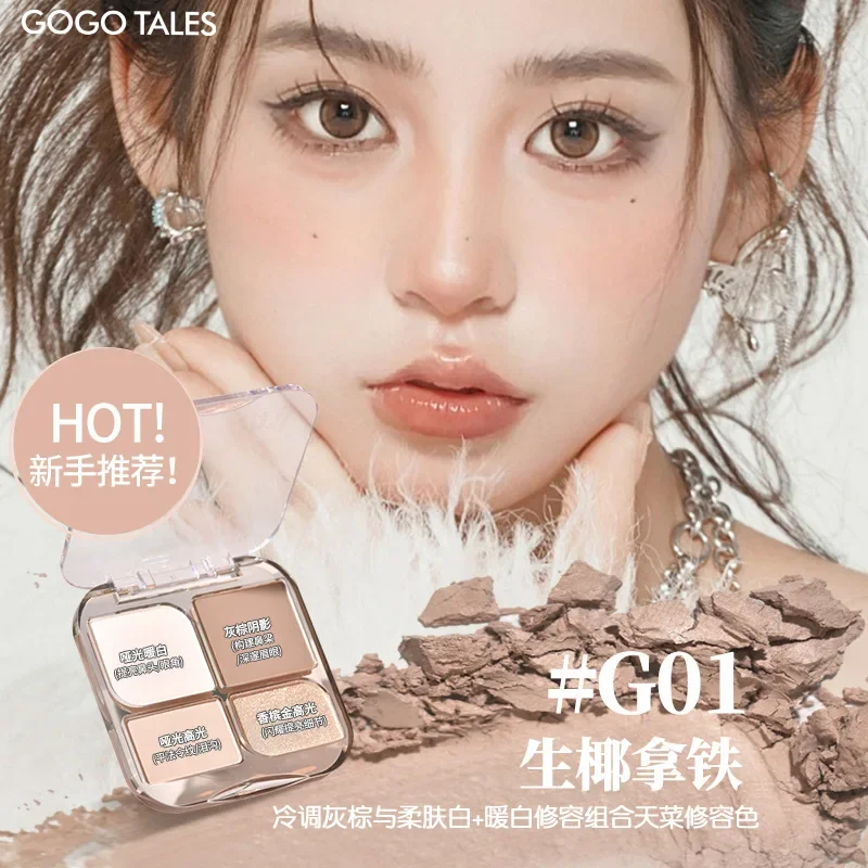 

gogotales 4-color multi-function contouring palette matte highlight shadow face brightening blush eye shadow