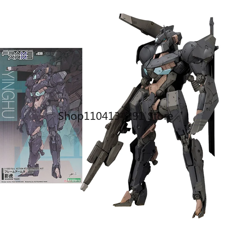 

Genuine FRAME ARMS FA056 YINGHU Anime Action Figure Assembly Model Toys Collectible Model Ornaments Gifts for Children