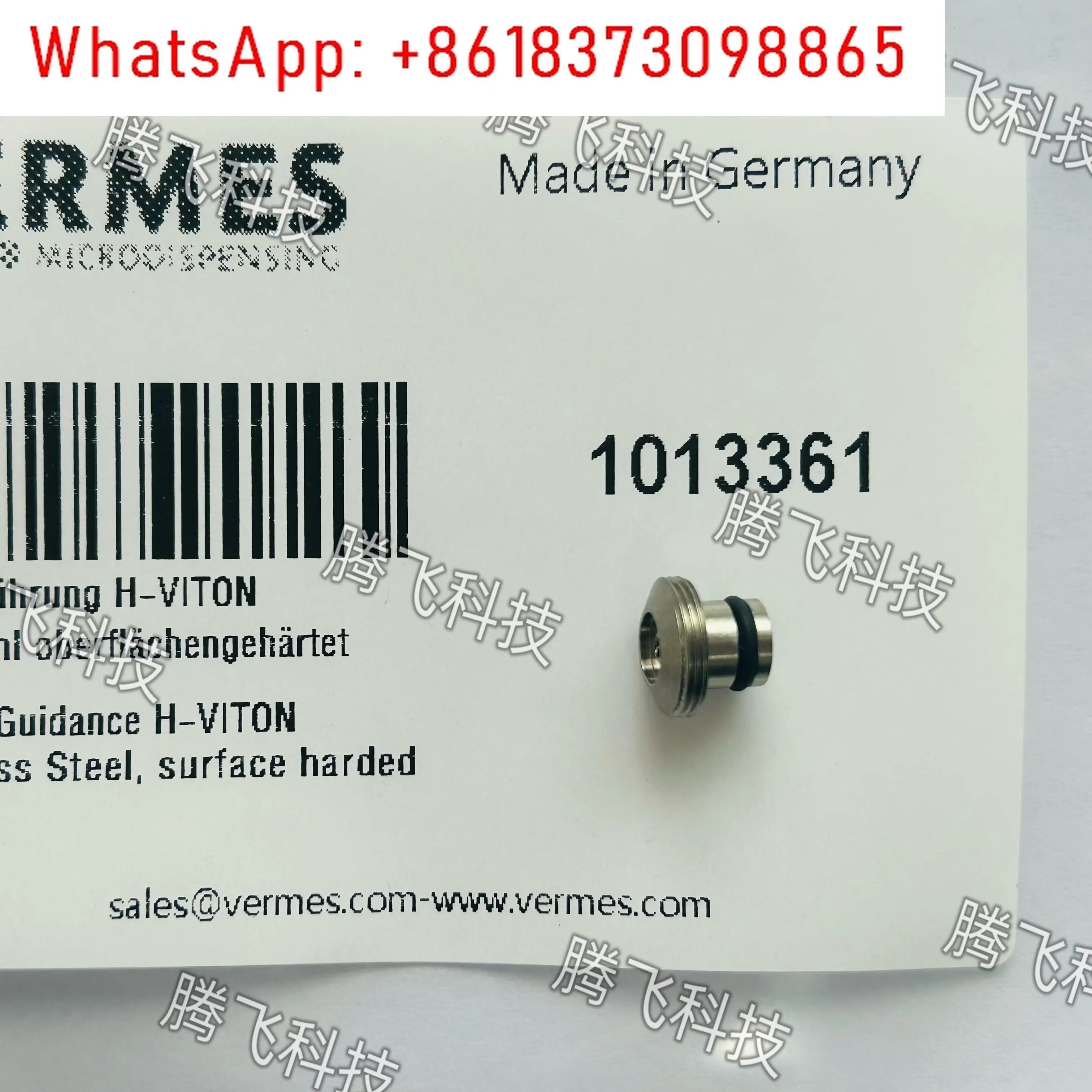 

Germany VERMES piezoelectric valve, metal guide ring 1013361