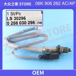 06K906262AP Lambda Probe O2 Oxygen Sensor 0258030296 For VW Tiguan L Touran Skoda Seat 380 TSI 4Motion 06K906262AC