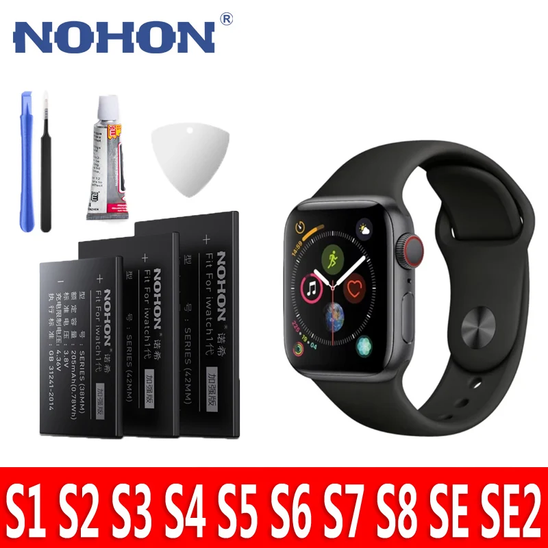 NOHON Watch Battery for iWatch Battery S1 S2 S3 GPS LTE SE2 S4 S5 S6 S7 S8 SE SE2 Replacement Lithium Polymer Battery