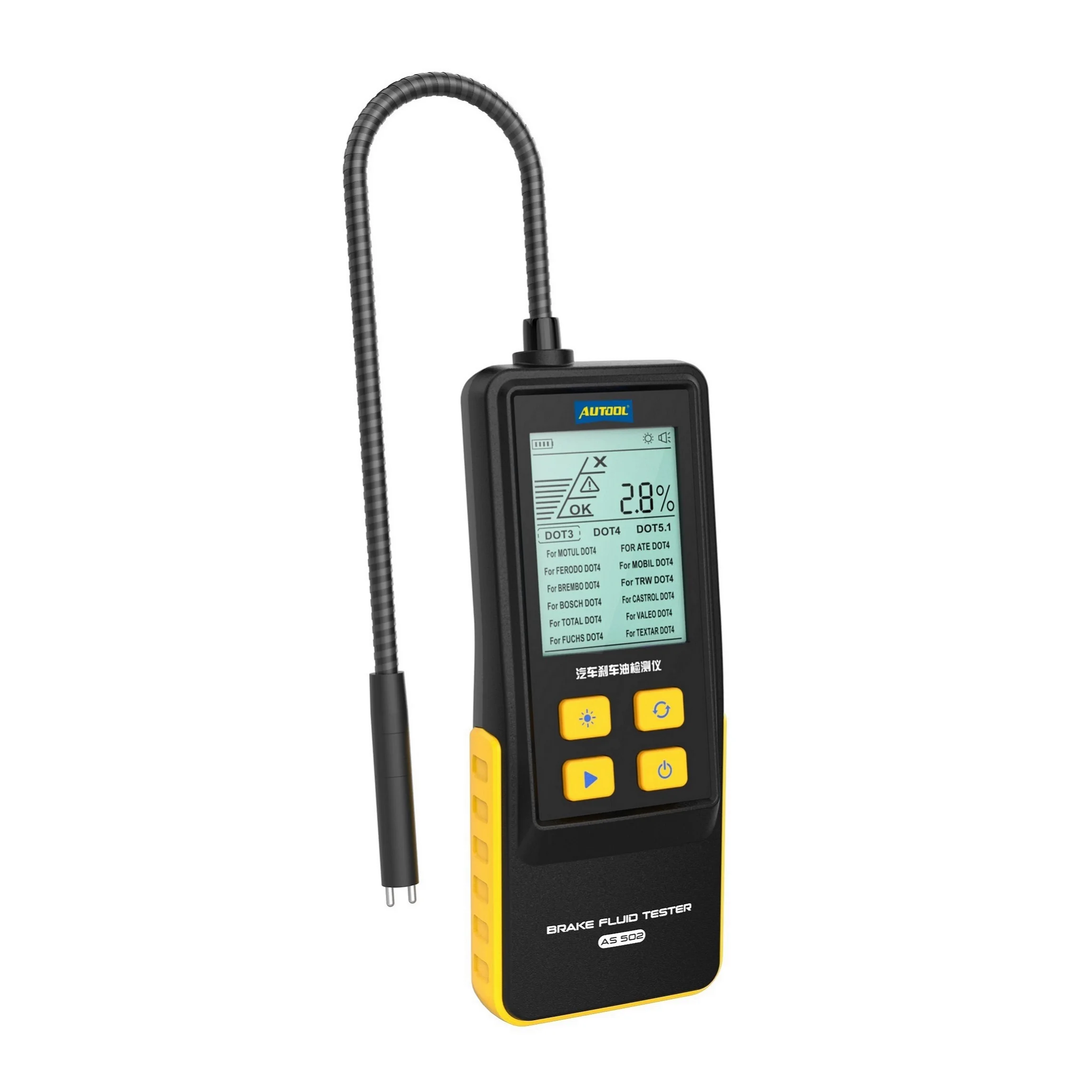 L AS505 Transmission Fluid Tester Gearbox ATF Oil Quality Analyzer With Digital Display And Probe For Auto Repair Shops