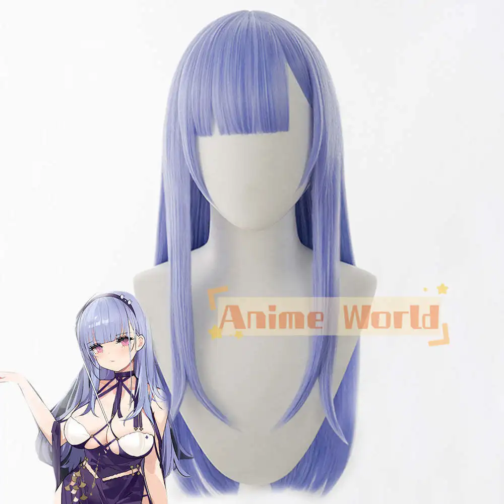 Azur Lane HMS Cheshire Grey Blue Green Cosplay Wig  Synthetic Hair Halloween Role Play Party Carnival Wig Cap