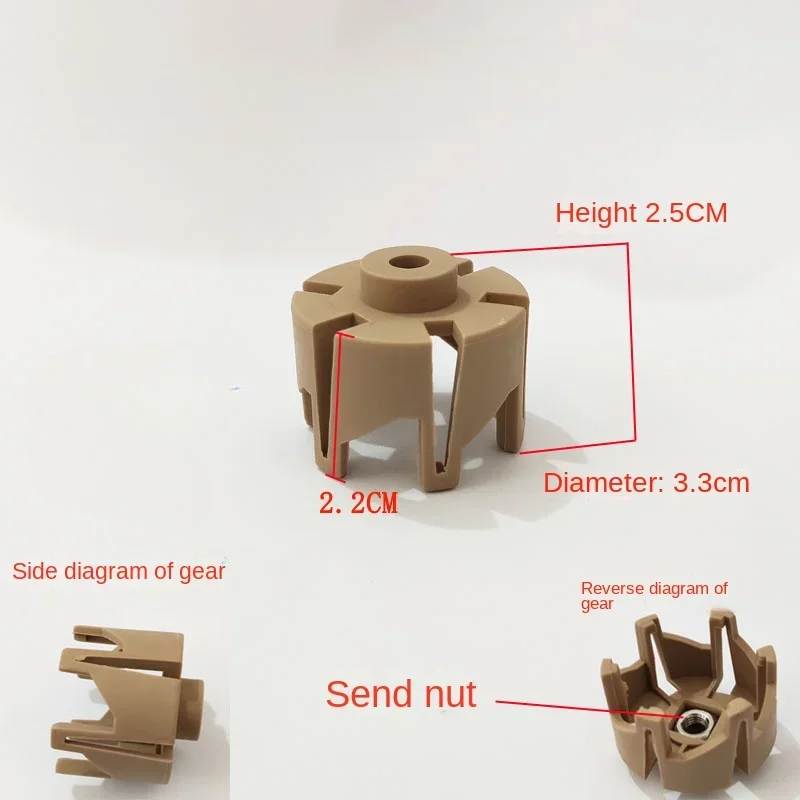 1Pcs for Juicer / Blender Gear Universal Accessories
