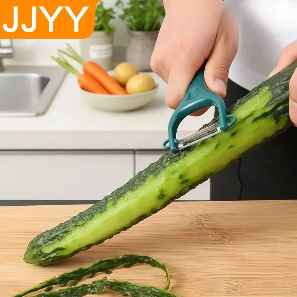 Stainless Steel Fruit Peeling Knife Sharp Multi Function Vegetable Peeler for Kitchen Apple Peeling