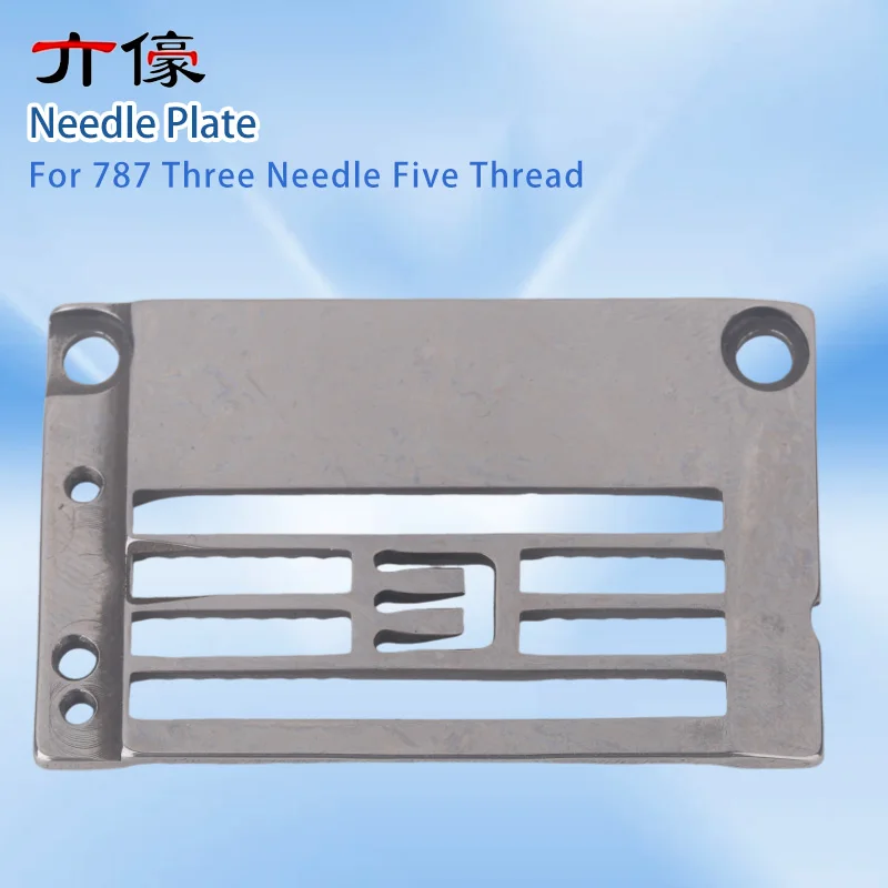 787 Three Needle Five Thread Tight Sewing Machine 5.6 Needle Position Group Needle Plate Needle Teeth Pressing Foot
