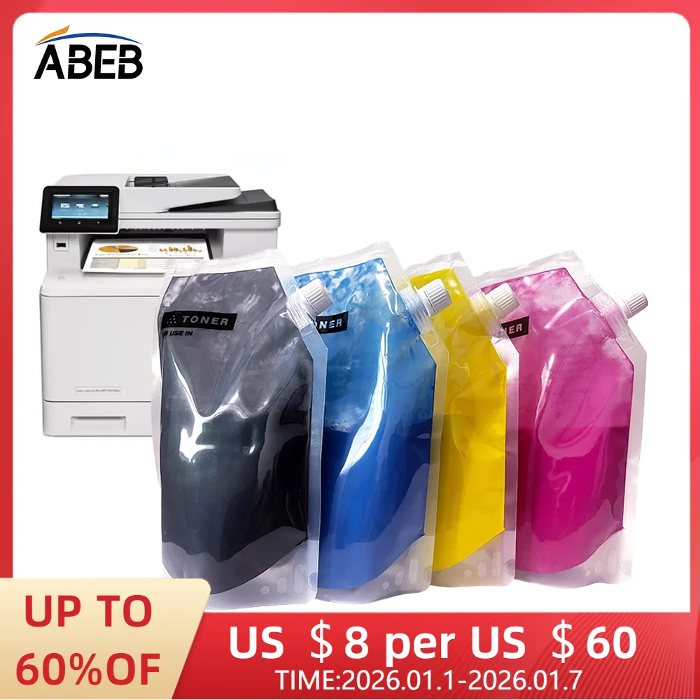 

1PCS/300g MC240 Toner Powder For Ricoh MC240FW PC200W MC250 C300W High Quality Cartridge Refill