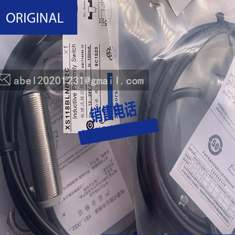 XS118BLNBL2C XS118BLNAL2C