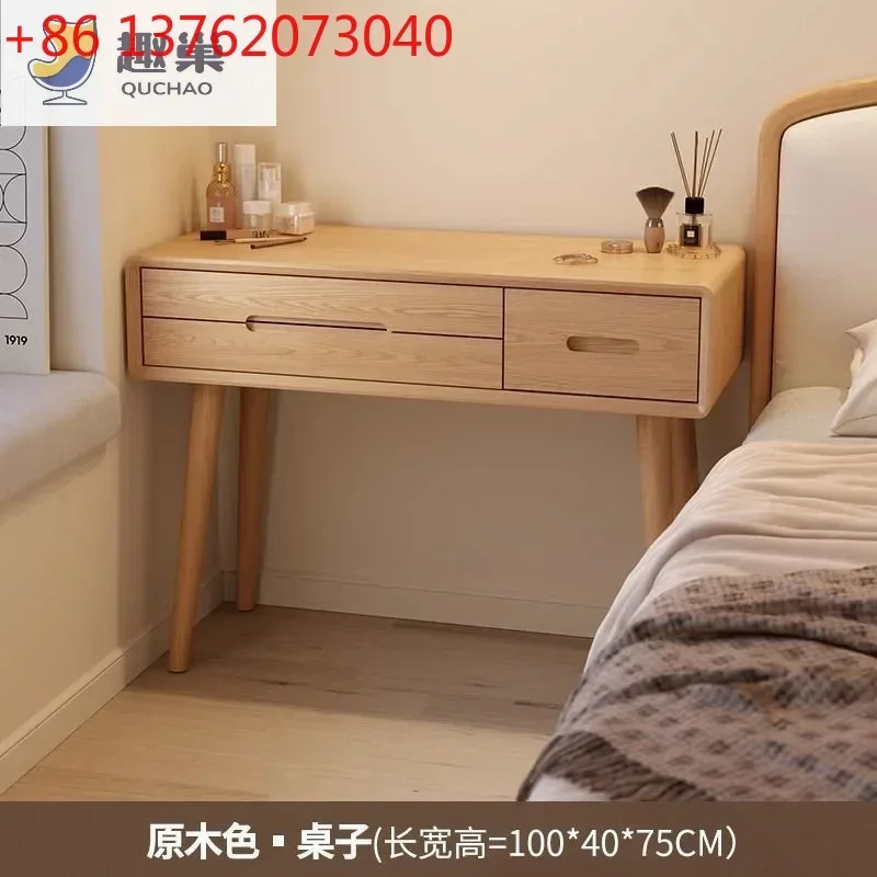 2026 new Chinese solid wood dressing table retro dressing table storage dressing table