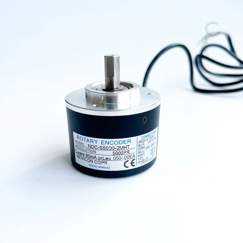 NOC-S5000-2MHC Auto…